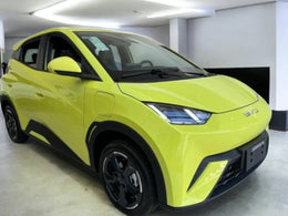 Imagem de BYD DOLPHIN MINI