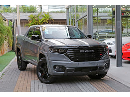 Imagem de RAM RAMPAGE