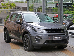 Imagem de LAND ROVER DISCOVERY SPORT