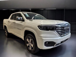 Imagem de RAM RAMPAGE