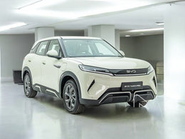 Imagem de BYD YUAN PRO