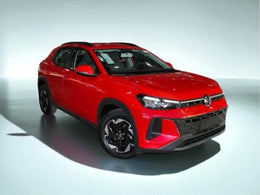 Imagem de VOLKSWAGEN TERA
